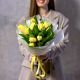Букет из 11 желтых тюльпанов